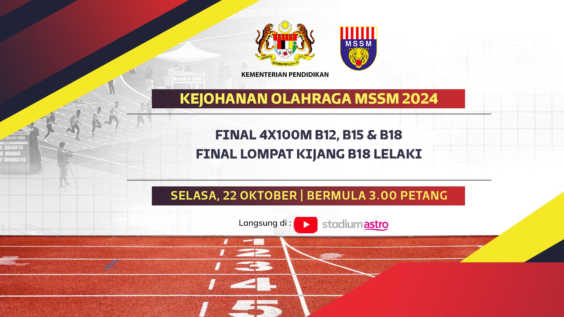 Kejohanan Olahraga MSSM 2024 : Siapakah yang bakal meraih gelaran juara dalam aksi final 4x100m, lompat kijang B-18 lelaki?